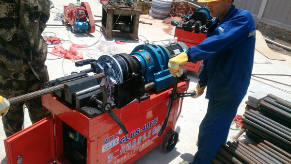 固力士鋼筋直螺紋滾絲機(jī)現(xiàn)場(chǎng)施工 固力士鋼筋直螺紋滾絲機(jī)現(xiàn)場(chǎng)施工