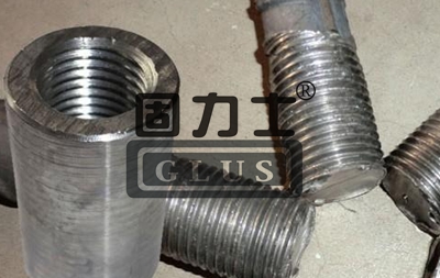 鋼筋套筒 鋼筋套筒