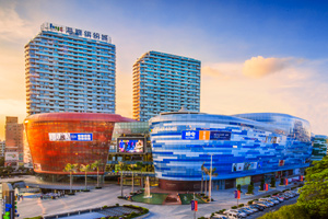 海雅繽紛城項(xiàng)目