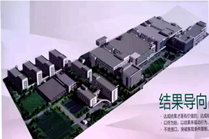 廣東歐珀移動通信有限公司增資擴產(chǎn)套筒及設(shè)備項目