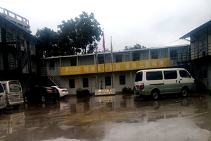 北京門頭溝鋼筋套筒項(xiàng)目 北京門頭溝鋼筋套筒項(xiàng)目